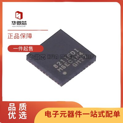 RTL8211FDI-CG以太网收发器芯片