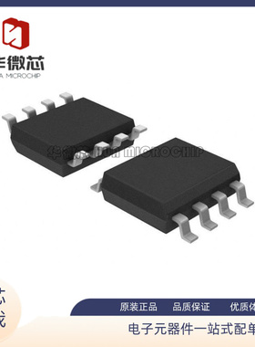 OPA342UA OPA342UA/2K5 SOP8封装 运算放大器芯片 全新原装正品