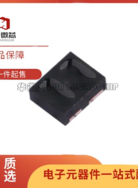 全新正品 VCNT2020 SMD-4P封装  感应距离 0.5mm  反射式光电开关