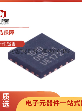 RFX1010 RFX2411 RFX2402E RFX8422S RFX2401C RFX2411N 收发芯片