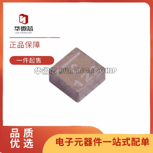 XAL4020-122MEC全系列功率电感器
