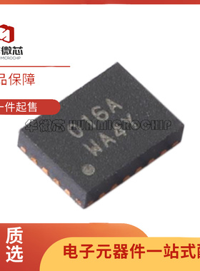 ISL8016IRAJZ 24833IRZ 24837AIRZ 58812 59911CRZ-T-T13 QFN32