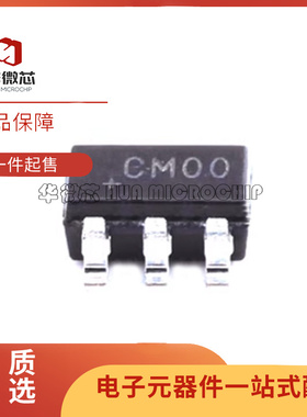 全新原装 DS28CM00R-A00+T 丝印 CM00 贴片SOT23-5 接口芯片