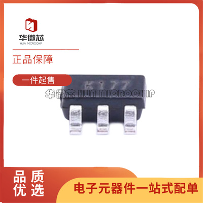 LMV321ILT输入/输出运放芯片