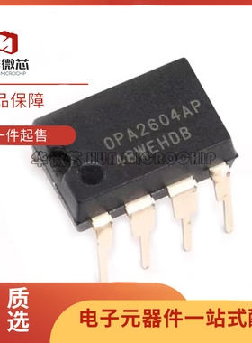 OPA2107 2134 2227 2277 2604 277 627 445 551 602 704A P AP PA