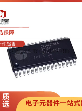 CY14E256LA-SZ25XI 贴片SOP-32 电子元器件芯片 全新原装正品