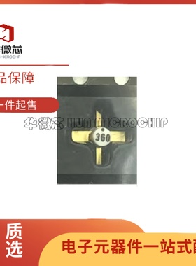 ATF-10136-TR1G 10236 10736 13336 13736 36163 36077 541M4 551