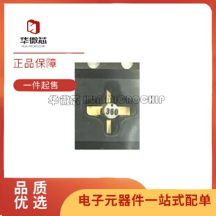 ATF-10136-TR1G 10236 10736 13336 13736 36163 36077 541M4 551