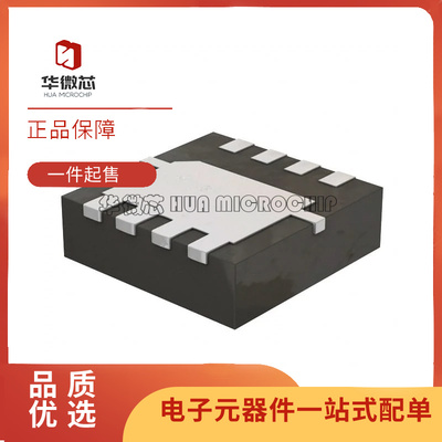 TI电子元器件全新原装正品