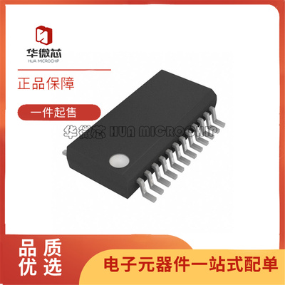 CDCF5801ADBQR时钟发生器芯片