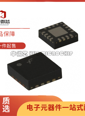 全新原装 RMPA2455 封装QFN 丝印 2455 发射放大器芯片