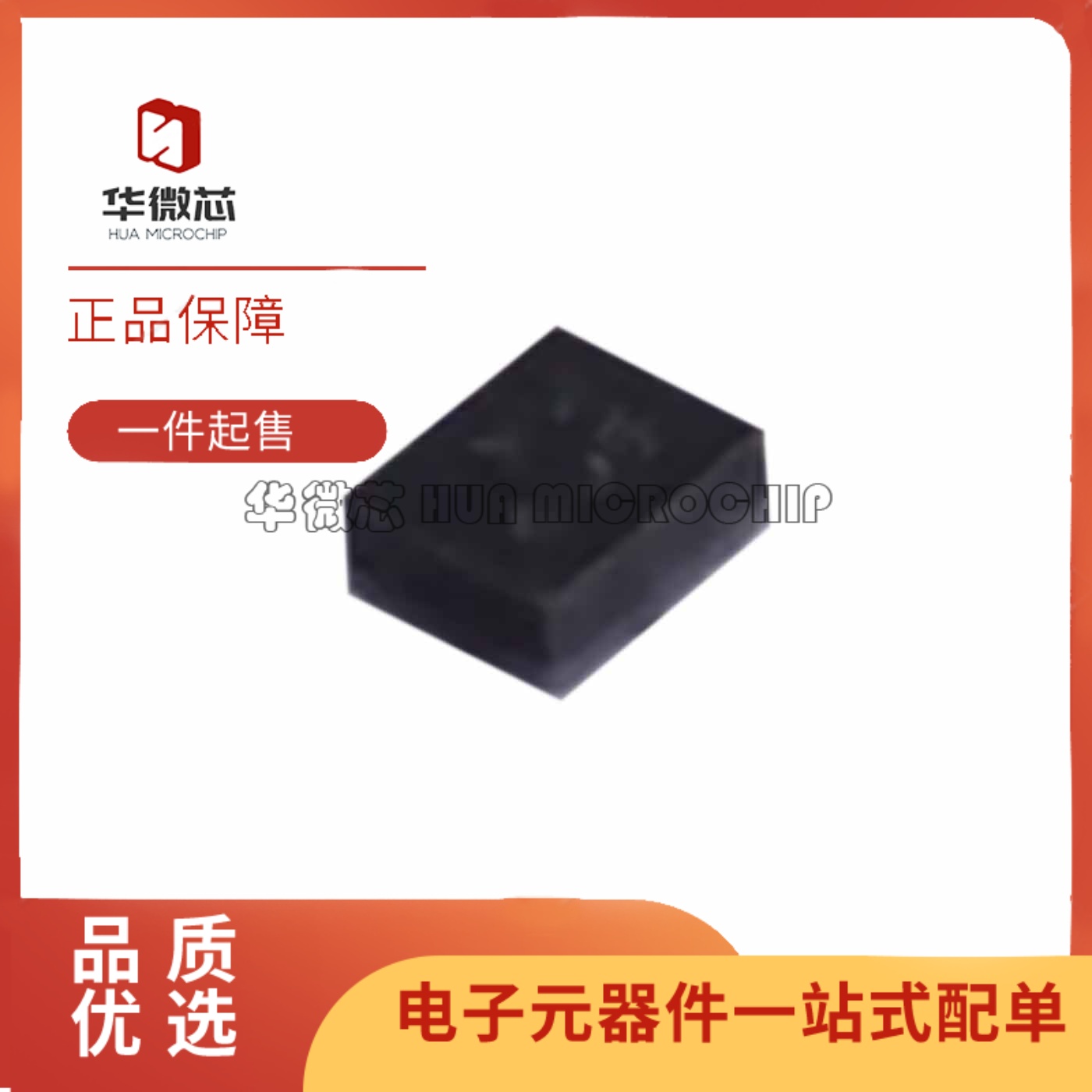 SAFFB763MAA0F0AR1X表面波滤波器