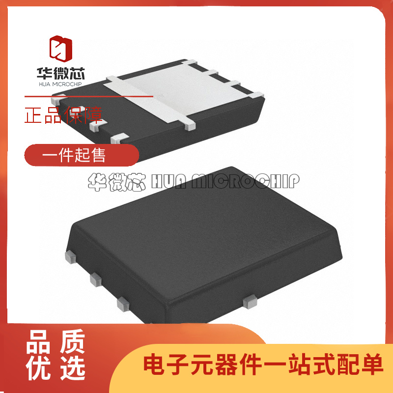 VISHAY电子元器件芯片原装正品