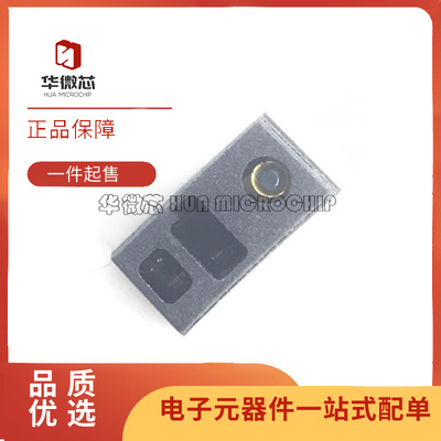 MAXIM血氧传感器芯片原装正品