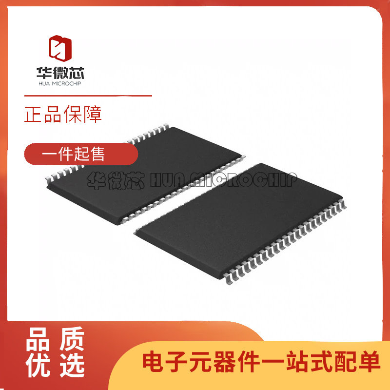CY7C1041CV33-12ZSXE【IC SRAM 4MBIT PARALLEL 44TSOP II】