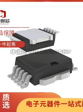 VN5T006ASPTR-E 丝印VN5T006A 电子元器件芯片 HSOP-10封装 全新