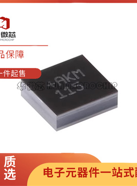 原装MAX98357AEWL+T WLP-9 MAX98357AEWL PCM输入的D类放大器芯片