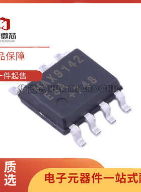 MAX913 921 9203 9142 922 923 932 941 942 961 962ESA CSA SOP8