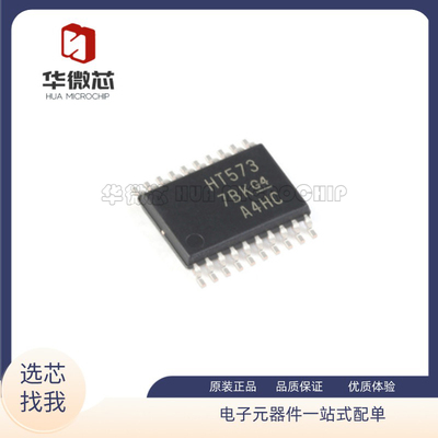 NXP电子元器件全新原装正品