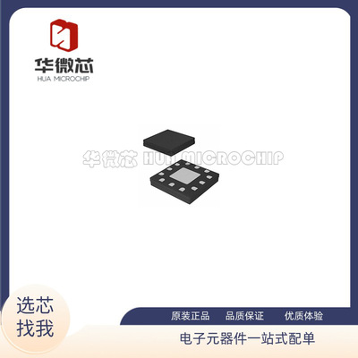 ADI射频混合器芯片全新原装正品
