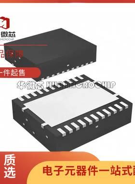 全新TPS53318DQPR/DQP 53319 53355 53353 56121 芯片QFN/SON22