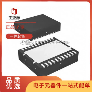 全新TPS53318DQPR/DQP 53319 53355 53353 56121 芯片QFN/SON22