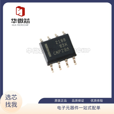 TI电子元器件全新原装正品