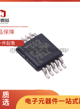 DAC80501 DAC70501 MDQFR ZDGSR MDGSR ZDQFR 数模转换芯片