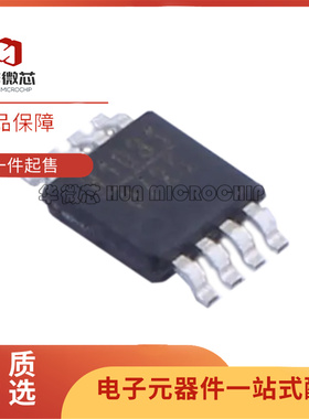 HMC1031MS8E HMC1031MS8ETR 丝印H1031 贴片MSOP8 频率合成器芯片