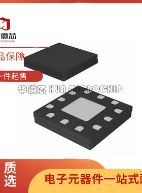 HMC558 HMC558ALC3B 12-VFCQFN封装 射频混频器芯片 全新原装正品