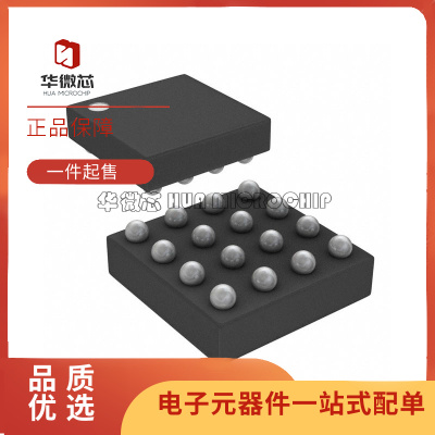MAXIM电子元器件芯片原装正品