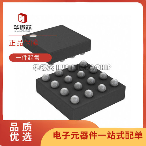 MAXIM电子元器件芯片原装正品