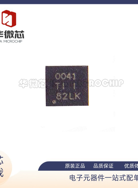 TPA2006D1DRBR DRV8601DRBR TPS40041DRBR SN65MLVD3DRBT SON-8