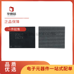 MT62F2G32D4DS-026 WT:B 丝印D8CTP 315FBGA LPDDR5 8GB 运行内存