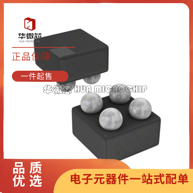 FAN5646UC00X LED DRIVER BLINKER 4WLCSP