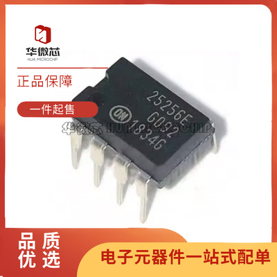 ON储存器芯片全新原装正品