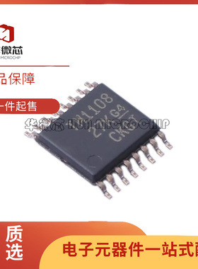 TMUX1108PWR 丝印TM1108 TSSOP16 模拟开关多路复用器IC 全新原装
