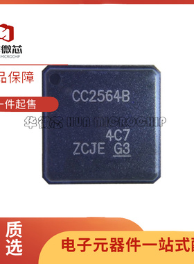 CC2564BRVMR VQFN-76封装 贴片BRVM BRVMT 射频收发器 原装正品