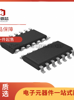 MAX4375TESD+ SOIC-14封装 特殊功能放大器芯片 全新原装正品