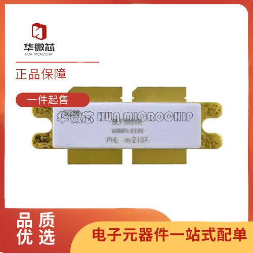 NXP高频管芯片全新原装正品