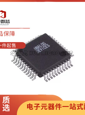 AD7859AS 7864ASZ 7865BS 7891BSZ-1-2-3 7002 7568 7716 QFP44