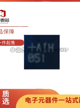 MAX98360AENL+T 丝印AAL WLP9(1.4x1.4)封装  音频功率放大器芯片