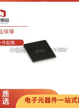 ATMEGA128A-AU L ATMEGA165PV-8AUR P PA 64-16AU 64A 165A QFP64