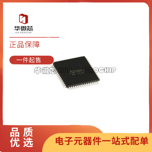 ATMEGA128A-AU L ATMEGA165PV-8AUR P PA 64-16AU 64A 165A QFP64
