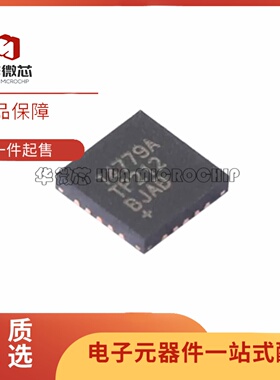 全新MAX14779ATP+T 丝印14779ATP TQFN20封装 模拟开关多路复用器