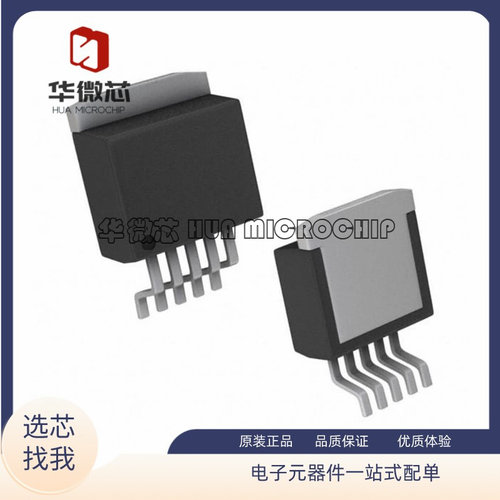 TI电子元器件全新原装正品