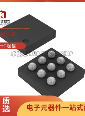 TS3A226AEYFFR 丝印YP2 26AE 封装DSBGA-9 模拟开关 全新原装正品