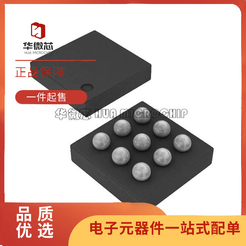 TI模拟开关芯片全新原装正品