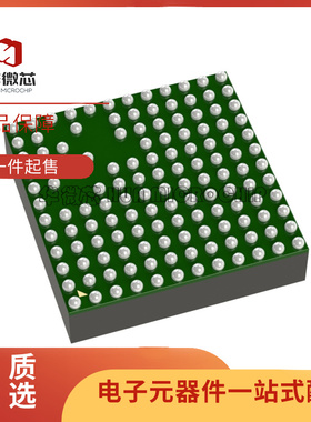 LTM4613IY#PBF 封装BGA133 丝印LTM4613Y 开关稳压器芯片原装正品