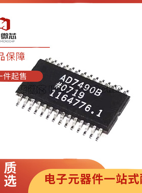 AD7490BRUZ-REEL7 贴片TSSOP-28 模数转换芯片ADC 全新原装正品